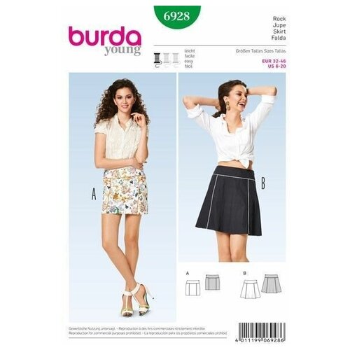 Выкройка Burda 6928-Юбка выкройка burda 6928 юбка