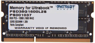 Оперативная память Patriot Memory SL 8 ГБ DDR3L 1600 МГц SODIMM CL11 PSD38G1600L2S