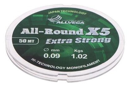 Леска монофильная ALLVEGA "All-Round X5" 50м 0,09мм, 1,02кг, прозрачная 5450223 - фотография № 3