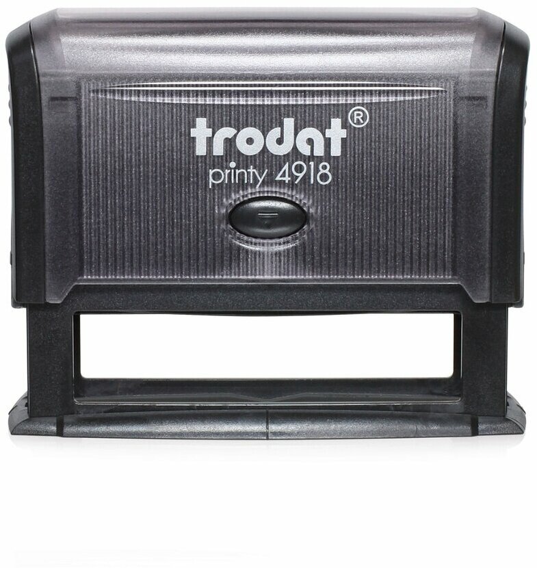 Оснастка Trodat Printy 4918 для печати ампа факсимиле Поле: 75х15
