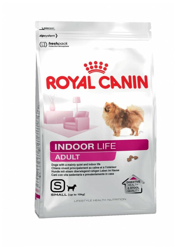 Корм сухой для взрослых собак Royal Canin Mini Indoor Adult (Мини Индор Эдалт) мелких размеров, живущих в помещении, 0,5кг - фотография № 5