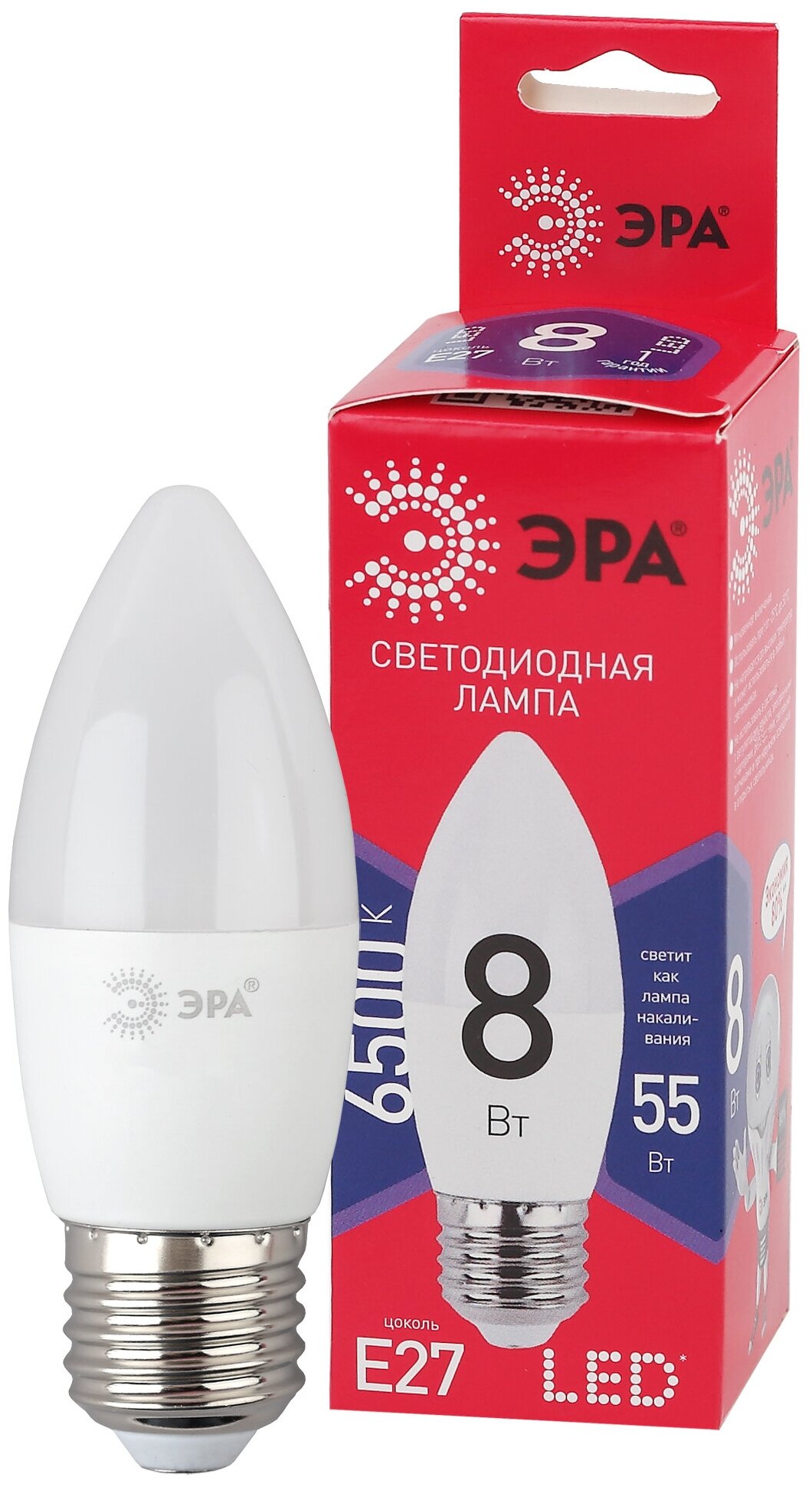 Светодиодная лампа E27 8W 6500К (холодный) Эра LED B35-8W-865-E27 R (Б0045342) - фото №1