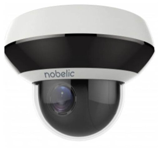 Камера видеонаблюдения Nobelic NBLC-4204Z-MSDV2 с 4-х кратным оптическим зумом