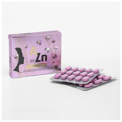 Витамир Витаминный комплекс A-Zn, для здоровья женщин, 30 таблеток