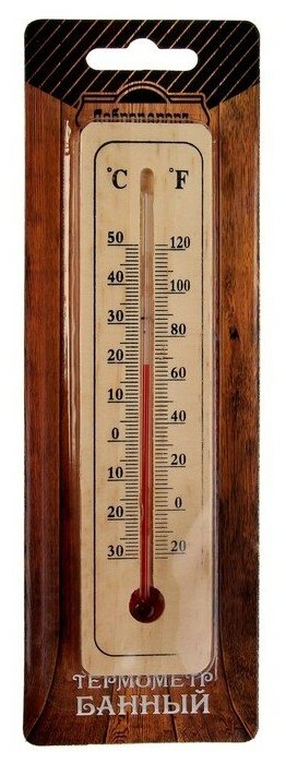 Термометр деревянный, 50 С 2952479
