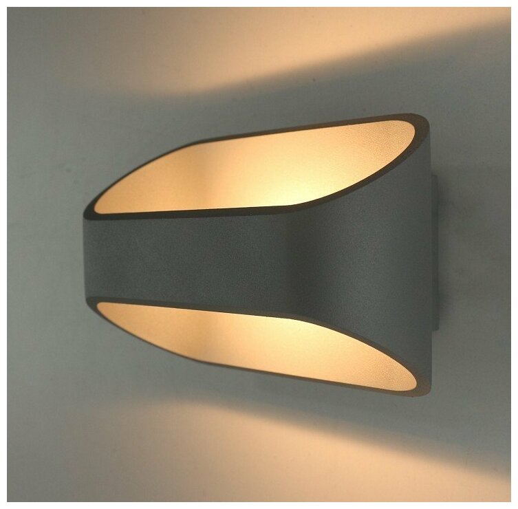 Накладной светильник Arte Lamp 1428 A1428AP-1GY