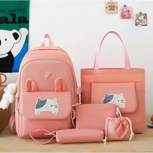 фото Школьный рюкзак 5 в 1 для девочек и для мальчиков, розовый kpv