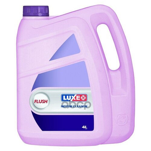 Масло Промывочное Luxe Flushihg Oil 4 Л 602 Luxe арт. 602