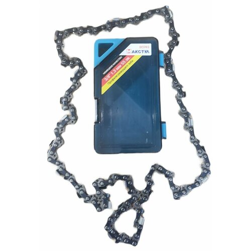 Цепь для пилы 55 звеньев, шаг 3/8