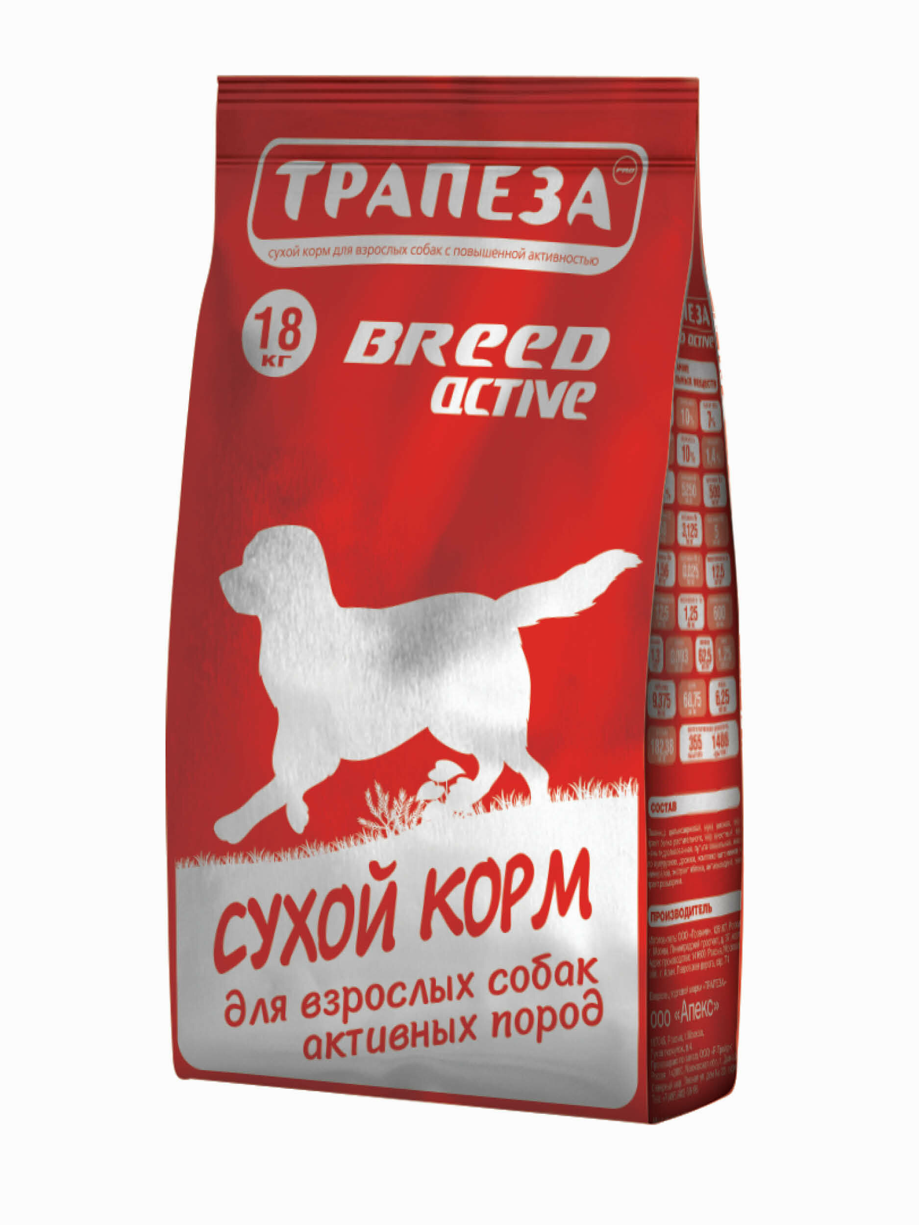 Трапеза BREED ACTIVE корм сухой для взрослых собак активных пород 18 кг