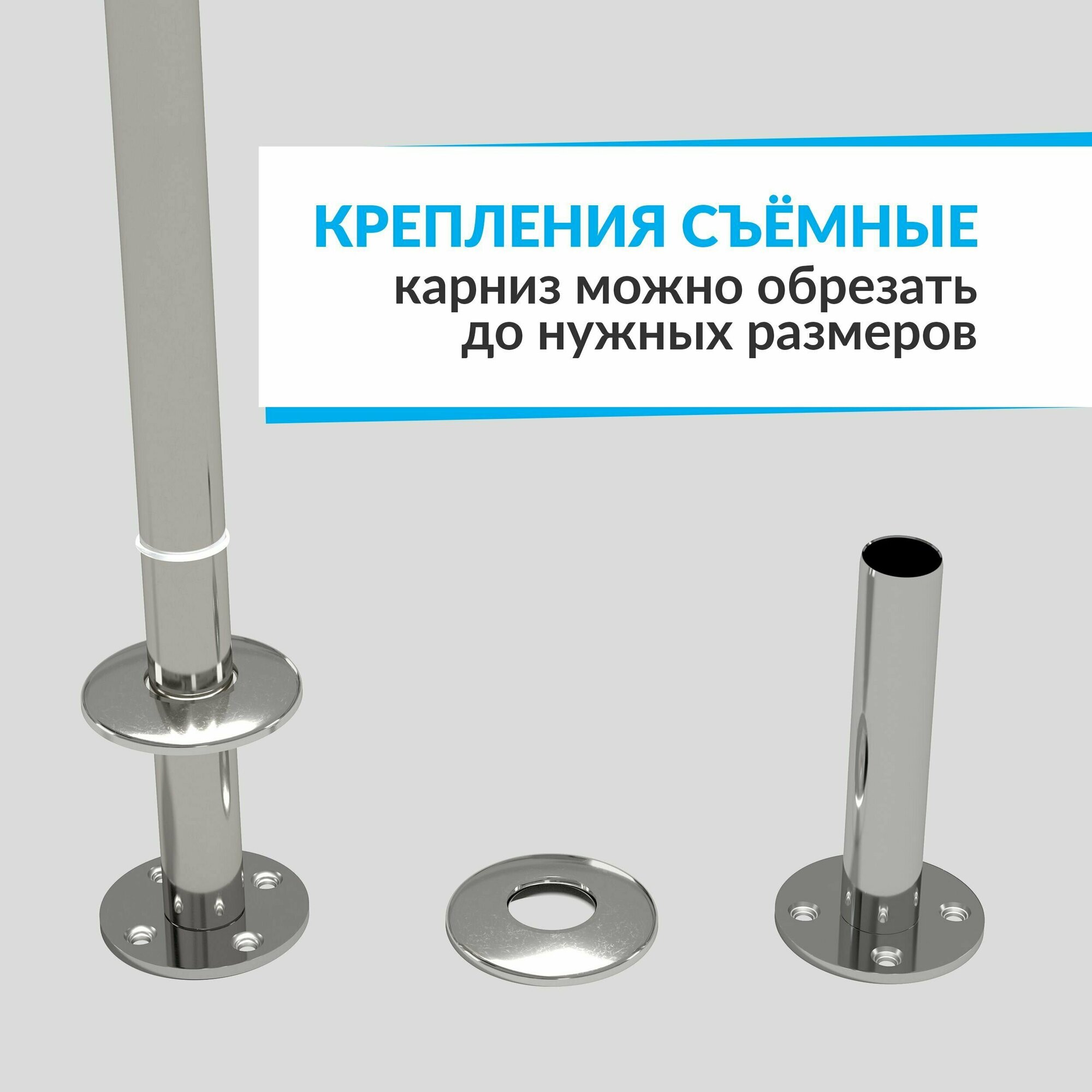 Карниз для душа Угловой Г образный 100 х 100 см, Усиленный (Штанга 20 мм), Нержавеющая сталь (Карниз для душевой / поддона / штанга для шторы)