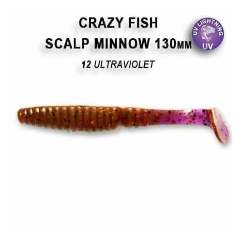 Силиконовая приманка мягкая съедобная Crazy Fish Scalp Minnow 5,5 13.00 см 19-130-12-6 4 шт.