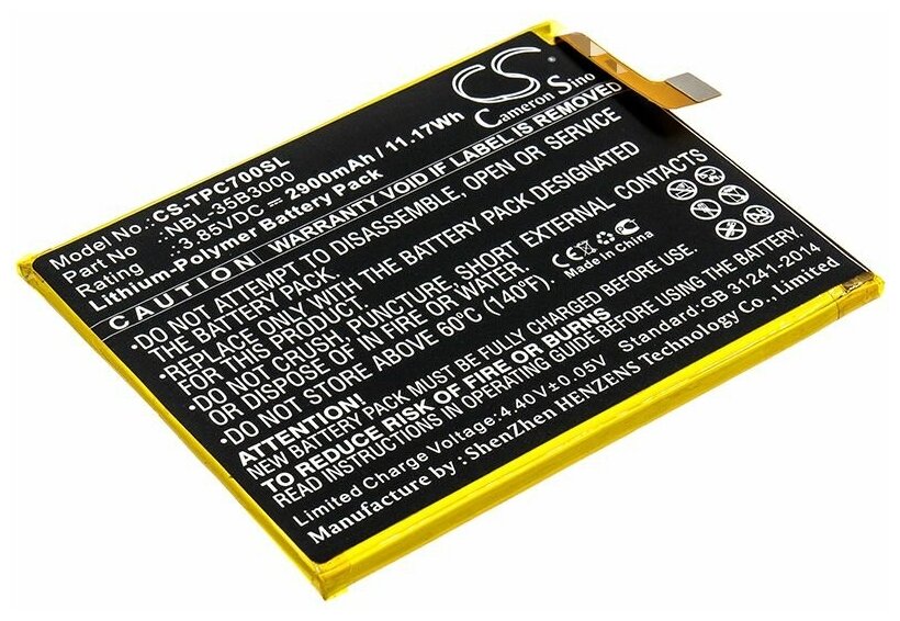 Аккумулятор CameronSino CS-TPC700SL для смартфона TP-LINK Neffos C7 Dual SIM (NBL-35B3000) 2900mah
