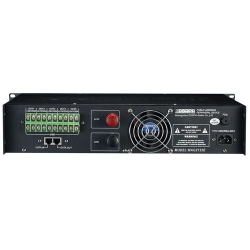 Резервное питание для трансляционного оборудования DSPPA MAG-2122E dsppa dsp 3012а black