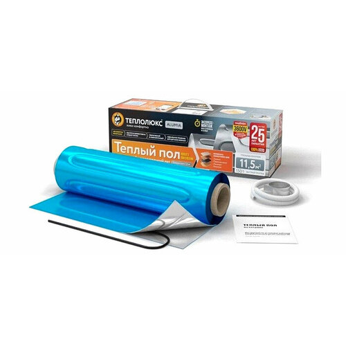 Мат нагревательный Теплолюкс Alumia 525 Вт35 кв м 6390₽