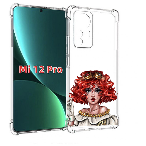 Чехол MyPads модель-в-сине-красных-очках женский для Xiaomi 12S Pro задняя-панель-накладка-бампер