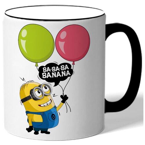 фото Кружка с цветной ручкой миньоны ba ba ba ba na na - миньон с шариками drabs