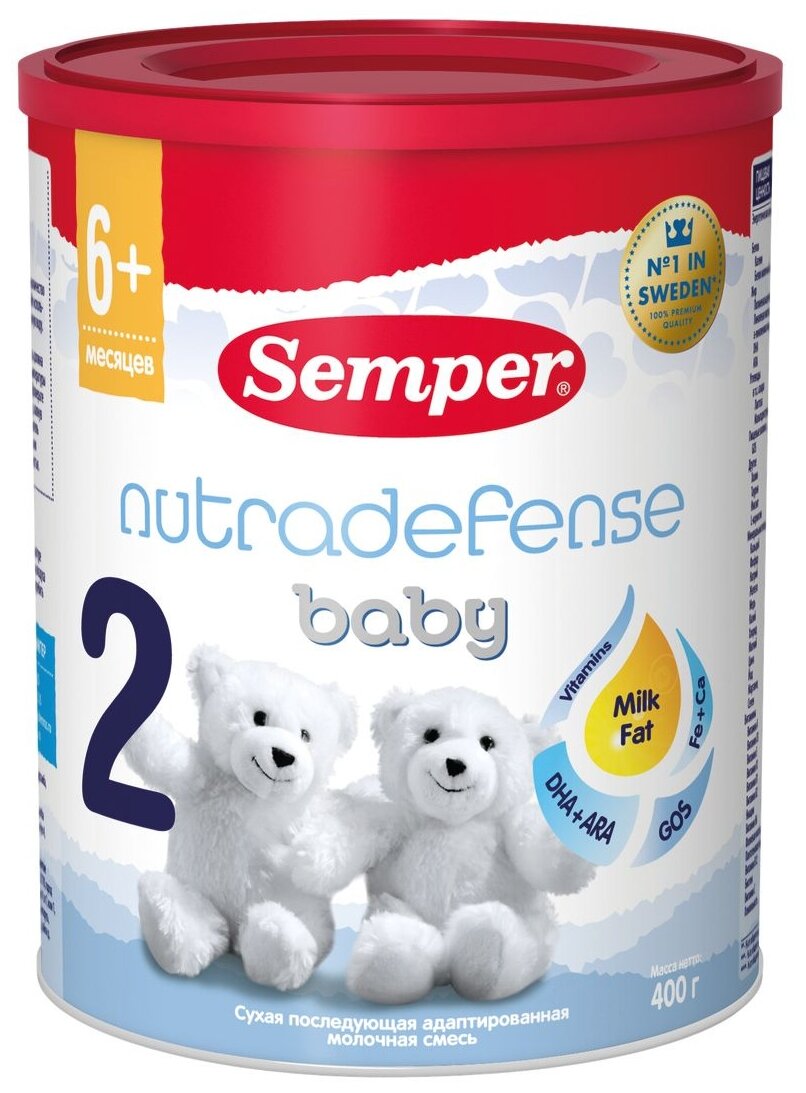 Молочная смесь Semper Nutradefense 2 от 6 месяцев, 400 гр - фото №1