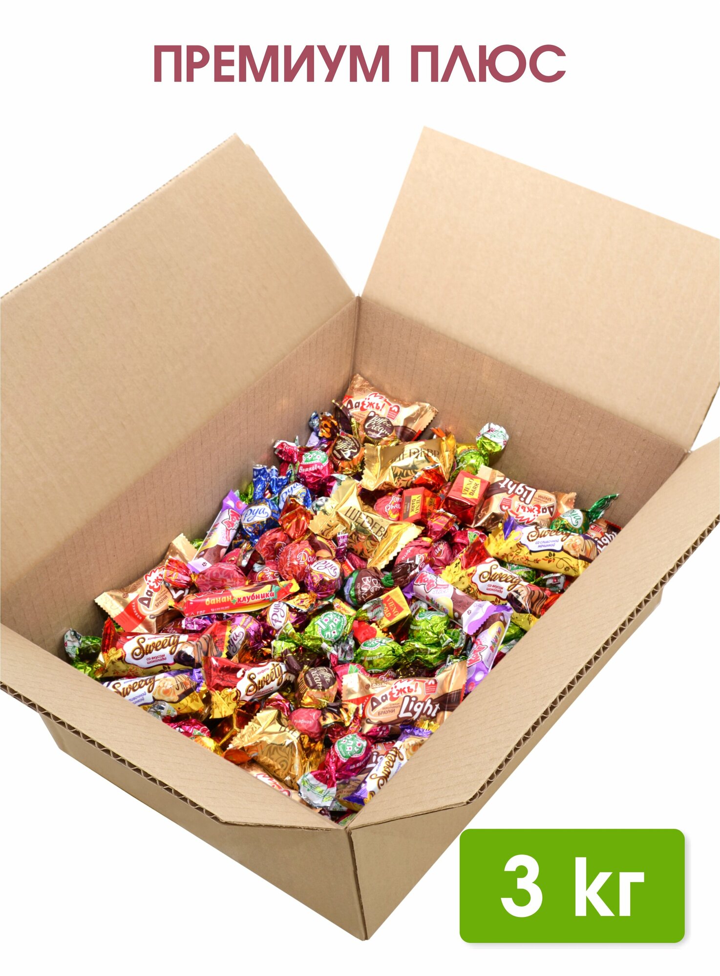 Конфеты шоколадные ассорти 16 видов в коробке, 3 кг