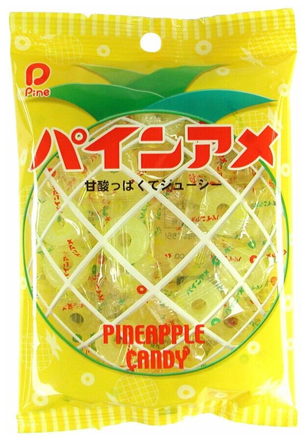 Карамель PINE Pineapple Сandy леденцовая вкус ананаса 120г