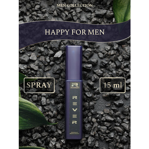 G048/Rever Parfum/Collection for men/HAPPY FOR MEN/15 мл g159 rever parfum collection for men black xs for men 15 мл