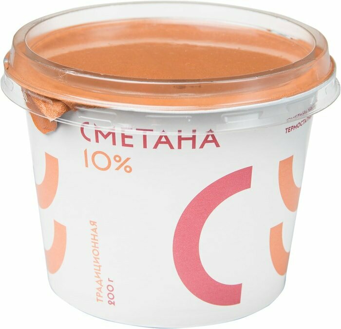 Сметана Братья Чебурашкины 10% 200г