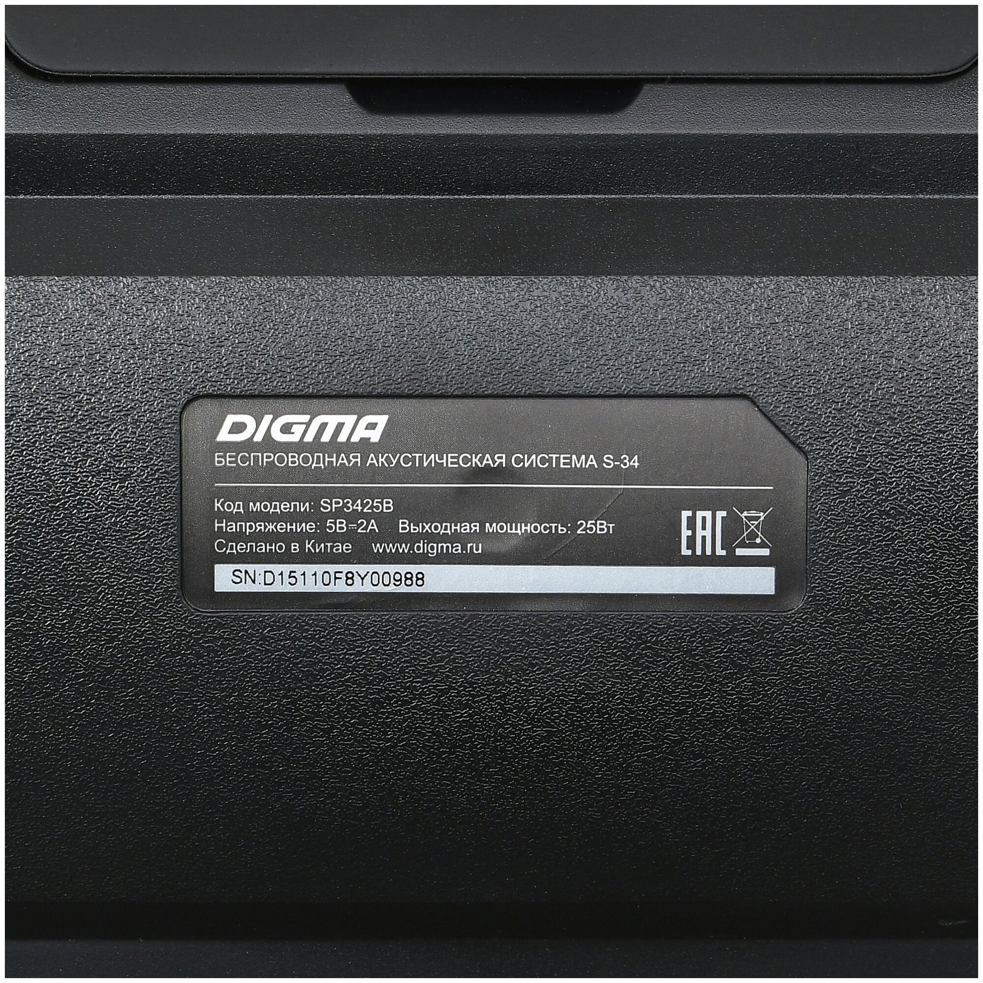 Колонка порт. Digma S-34 черный 25W 1.0 BT/USB 3000mAh (SP3425B) - фото №6