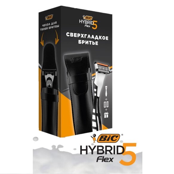 Мужская бритва BIC Hybrid 5 Flex 2 сменные кассеты для бритья + чехол для бритвы в подарок Набор БИК