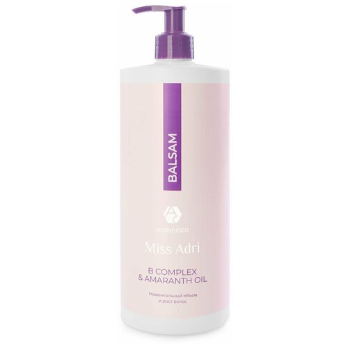Adricoco, Miss Adri B complex & amaranth oil - бальзам для объема волос, 1000 мл