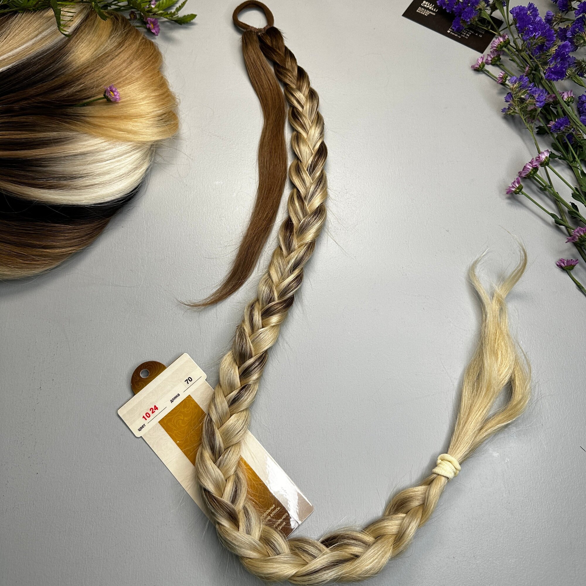 Шиньон-коса на резинке из славянских волос Belli Capelli 70 см №10/24