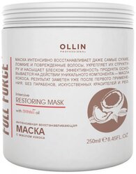 OLLIN Professional Full Force Интенсивная восстанавливающая маска с маслом кокоса, 250 мл, банка