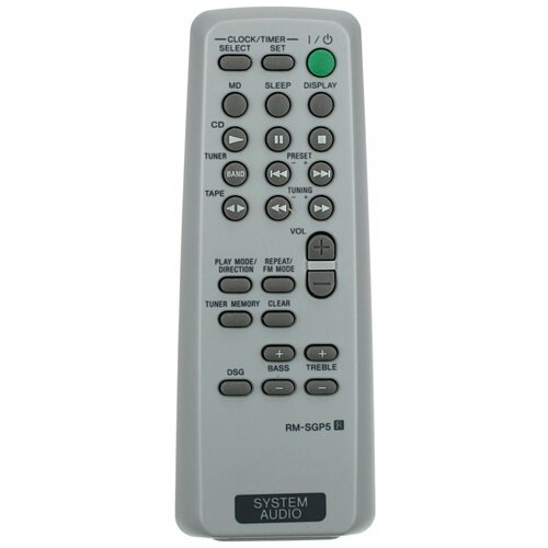 фото Пульт к sony rm-sgp5 audio huayu
