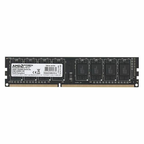 Оперативная память AMD R3 Value R334G1339U1S-U DDR3 - 1x 4ГБ 1333МГц, DIMM, Ret