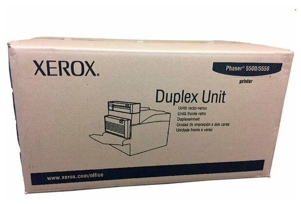 Xerox 097S03220 дуплексный модуль