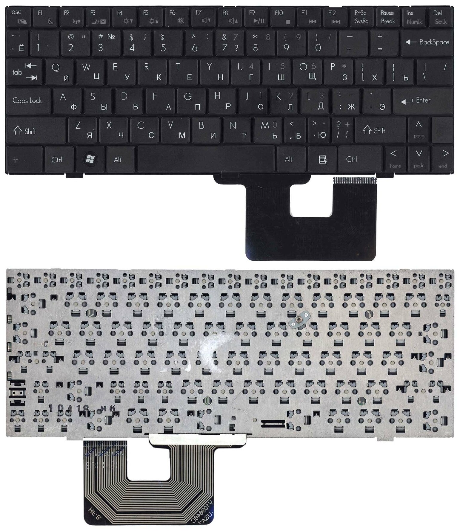 Клавиатура для ноутбука DNS 126561 черная