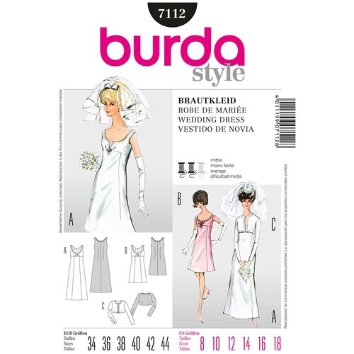 Выкройка BURDA №7112 Свадебное платье, болеро выкройка burda 7686 болеро