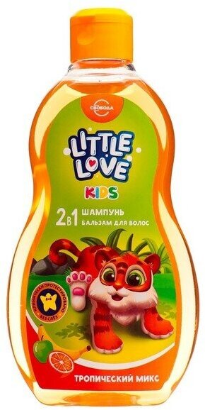 Little love Детский шампунь + бальзам для волос 2 в 1 Little love тропический микс, 400 мл