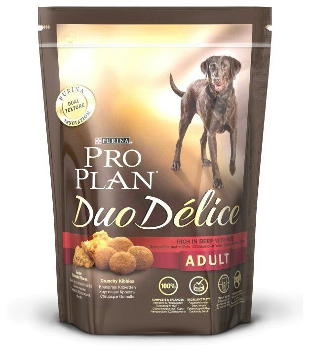 Сухой корм для собак Purina Pro Plan - фото №20