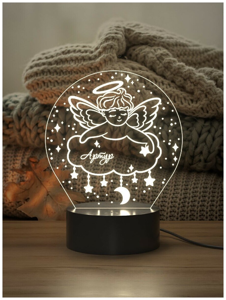 Ночник детский Ангел Артур Light Inside (именной подарок мальчику) / светодиодный 3d светильник в детскую комнату