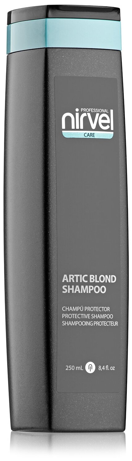 Шампунь ежедневный для холодных оттенков блонд / ARTIC BLOND SHAMPOO 250 мл