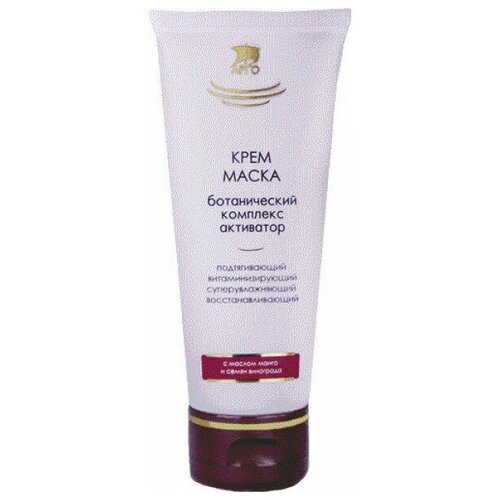 Крем-маска ботанический комплекс-активатор, 75 мл