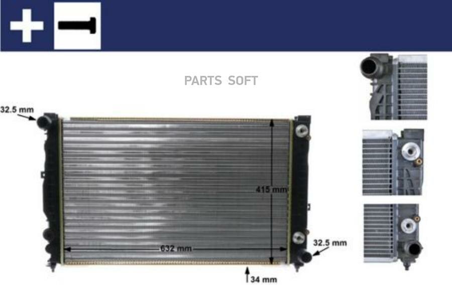 MAHLE CR648000S CR 648 000S_радиатор системы охлаждения!\ Audi A4/A6, VW Passat 97