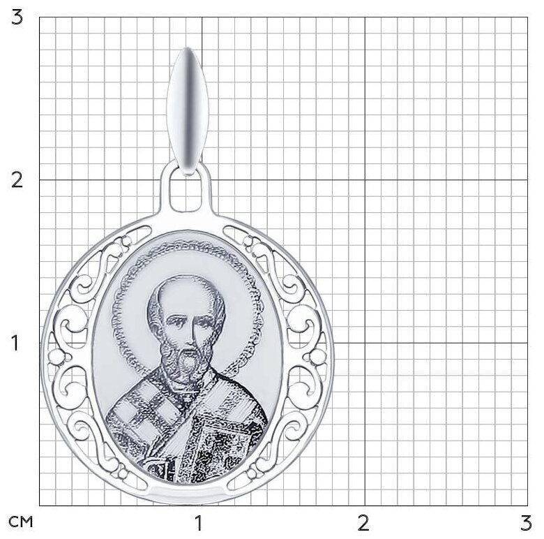 Иконка SOKOLOV Икона из серебра 94100249, серебро, 925 проба, родирование