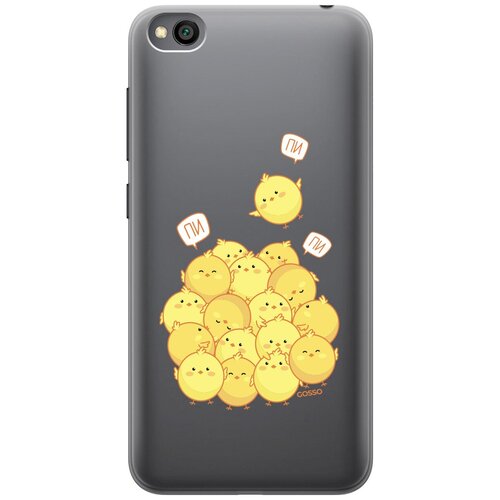 фото Ультратонкий силиконовый чехол-накладка clearview для xiaomi redmi go с 3d принтом "pi-pi-pi" gosso