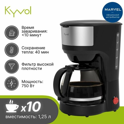 Кофеварка Kyvol Entry Drip CM03 DM102A кофеварка kyvol high temp drip cm052 dm100a