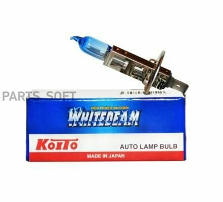 KOITO 0751W Лампа KOITO 0751W высокотемпературная Whitebeam H1 12V 55W (100W)