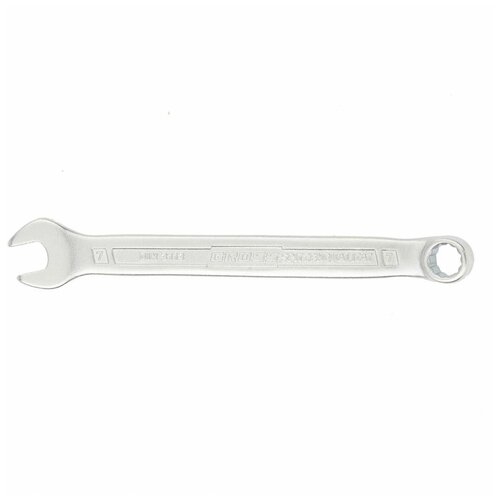 Ключ комбинированный 7 мм, CrV, холодный штамп// Gross
