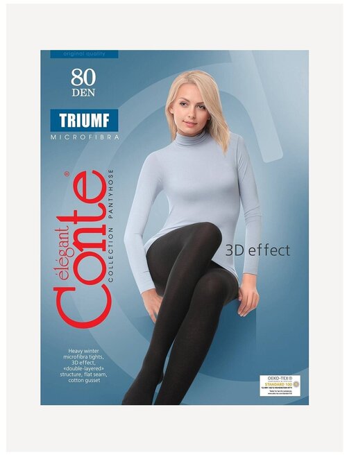 Колготки  Conte elegant Triumf, 80 den, размер 4, коричневый