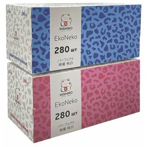 Салфетки бумажные INSHIRO 2 уп, 280 шт, 2-х сл.