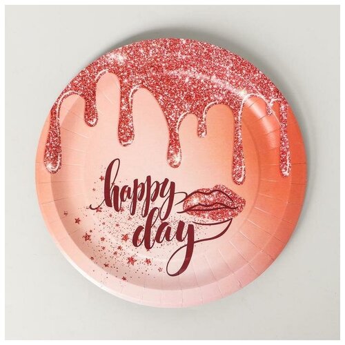 фото Тарелка бумажная happy day, 23 см, набор 6 шт. qwen